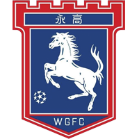 东升