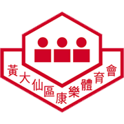 至尊