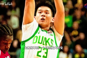 徐静雨：大帽托马斯布莱恩特，杨瀚森+5正负值尽显积极作用！